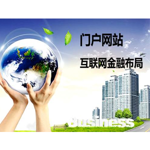 H5游戏在线充值工具与网站建设 从技术选型到运营实战全指南